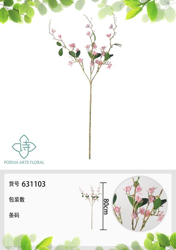 [631103ROSA] Rama de flor de azalea artificial 80 cm - Decoración floral