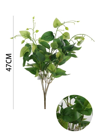 [631157-1] Rama de hojas de 47 cm - Decoración de plantas verdes