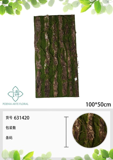 [631420] Rama de enredadera de 100*50 cm - Accesorios decorativos suaves