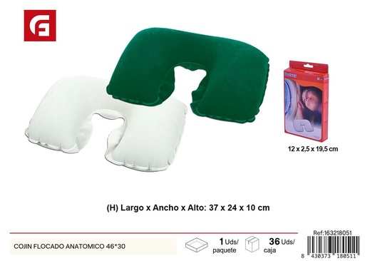 [163218051] Cojín anatómico afelpado 46*30 - Accesorios de costura