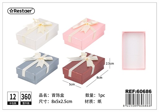 [60686] Caja de regalo rectangular (para collar, colgante, anillo, conjunto de pendientes) - Artículos de regalo