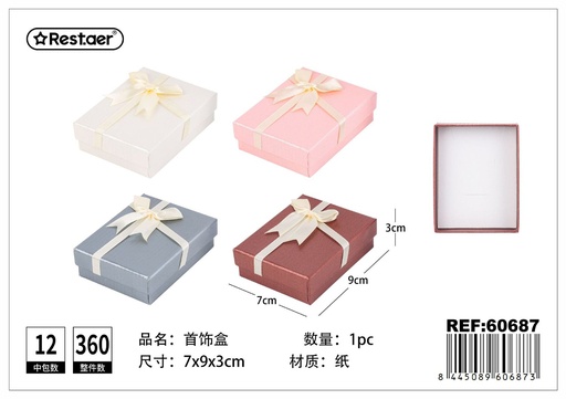 [60687] Caja de regalo rectangular (para collar, colgante, anillo, conjunto de pendientes) - Artículos de regalo