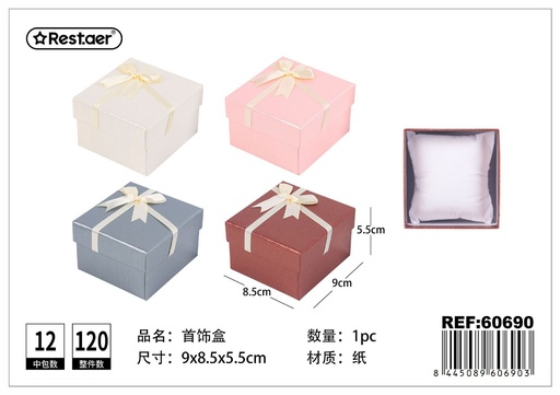 [60690] Caja de regalo cuadrada para joyas y relojes