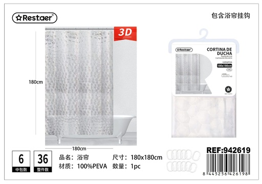 [942619] Cortina de ducha 3D 180*180 cm - Decoración de baño