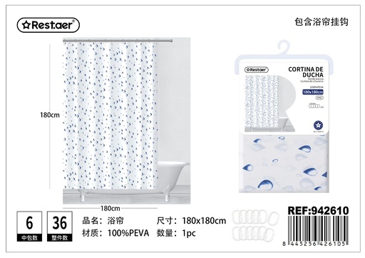 [942610] Cortina de ducha con estampado 180*180 cm - Decoración de baño