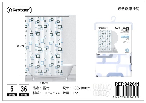 [942611] Cortina de ducha con estampado 180*180 cm - Decoración de baño