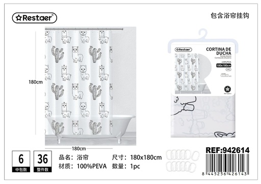 [942614] Cortina de ducha con estampado 180*180 cm - Decoración de baño