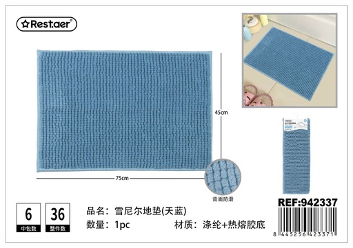 [942337] Alfombra de chenilla 45*75 cm - Alfombras para baño