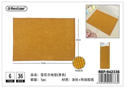 [942336] Alfombra de chenilla 45*75 cm - Alfombras para baño