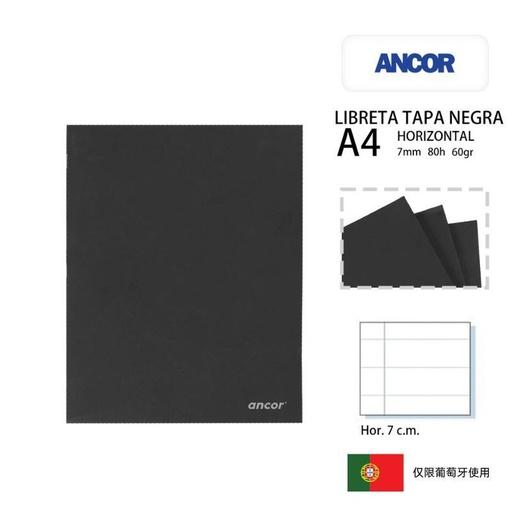 [A000977] Libreta negra A4 horizontal 80H/60G - Material de papelería