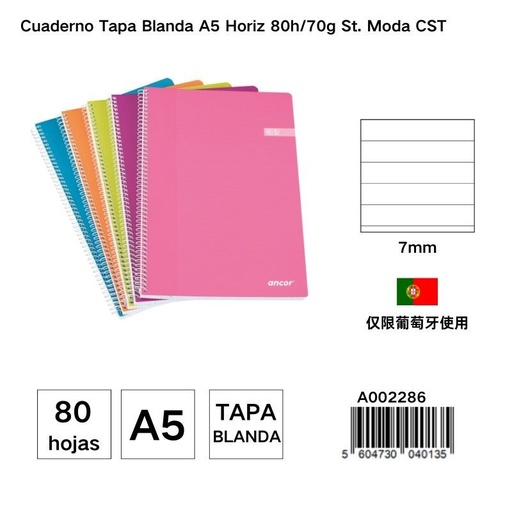 [A002286]  Cuaderno A5 Tapa blanda 80 hojas 70g rayas 7mm - Papelería y útiles escolares