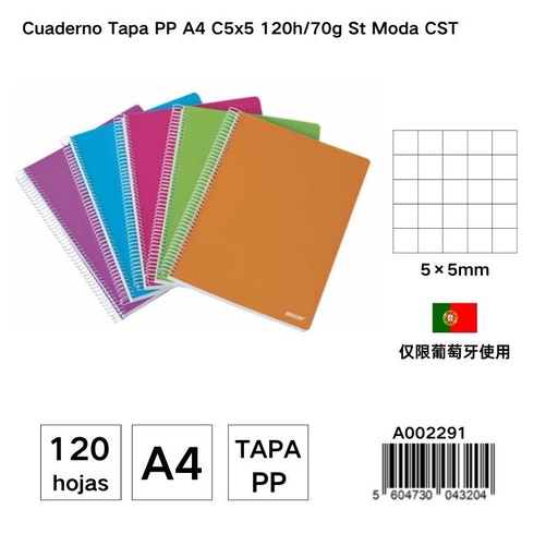 [A002291] Cuaderno A4 con tapa plástica 120 hojas 70G cuadrícula 5X5MM - Material de papelería