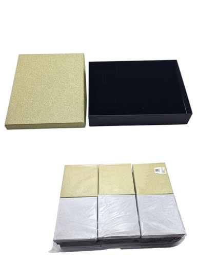 [130802-06] Caja de regalo 13x17 cm - Set de 12 unidades para personalizados