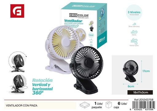 [201243758] Ventilador con pinza - Ventiladores prácticos y portátiles