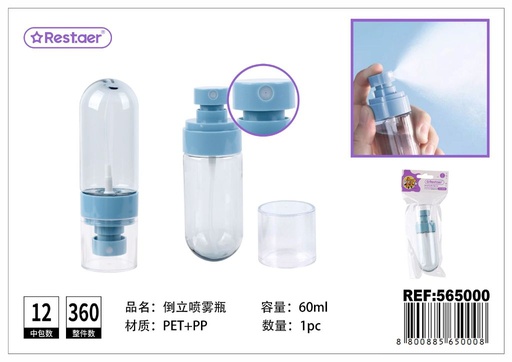 [565000] Botella de spray invertido de 60 ml - Accesorios de belleza y frascos