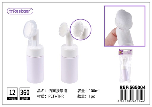 [565004] Dispensador de espuma líquida para limpieza (100 ml) - Accesorios de belleza y frascos