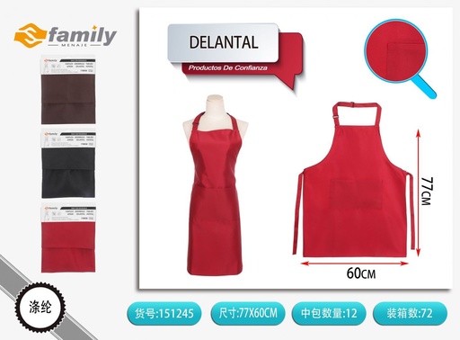 [151245] Delantal de cuero color café y burdeos 77x60cm - Ropa de cocina