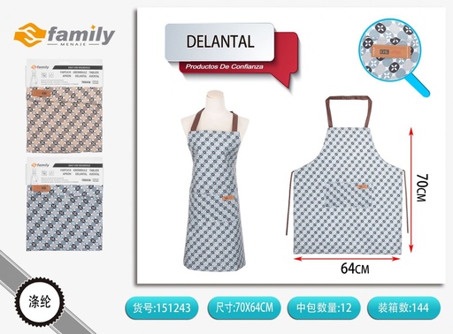 [151243] Delantal azul 72x67cm - Utensilios de cocina