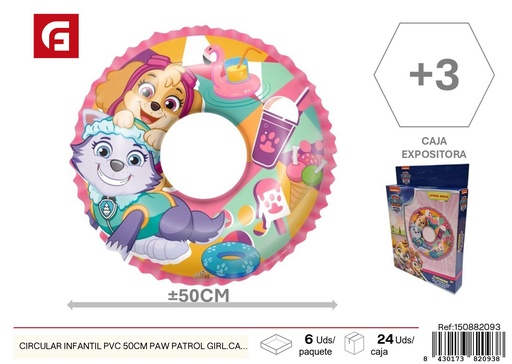 [150882093] Circular infantil de PVC 50 cm Paw Patrol Girl en caja - Accesorios de verano para niños