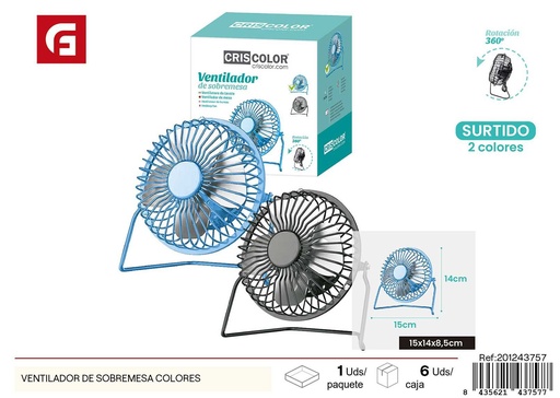 [201243757] Ventilador de sobremesa de colores - Ventiladores decorativos para oficina