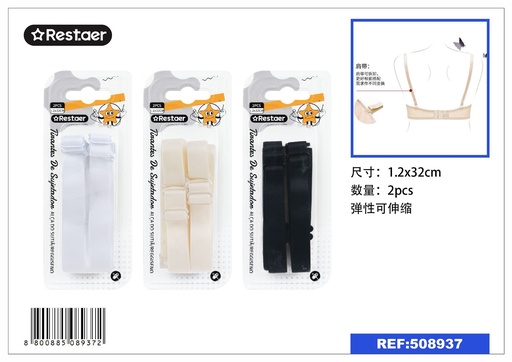 [508937] Tirantes de sujetador 1.2 cm 1.2x32 cm - Accesorios de lencería