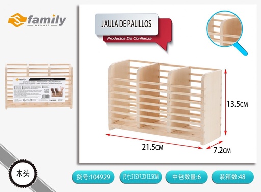 [104929] Jaula de palillos para utensilios 21.5x7.2x13.5 cm - Accesorios de cocina en bambú