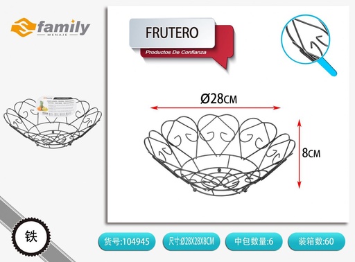 [104945] Frutero negro 28x28x8 cm - Organizadores de cocina