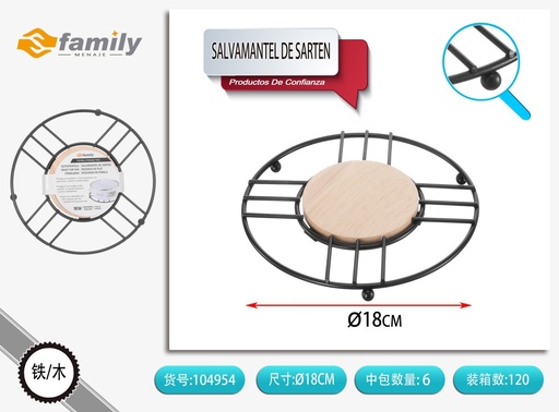 [104954] Salvamantel de sarten 18 cm - Accesorios para cocina