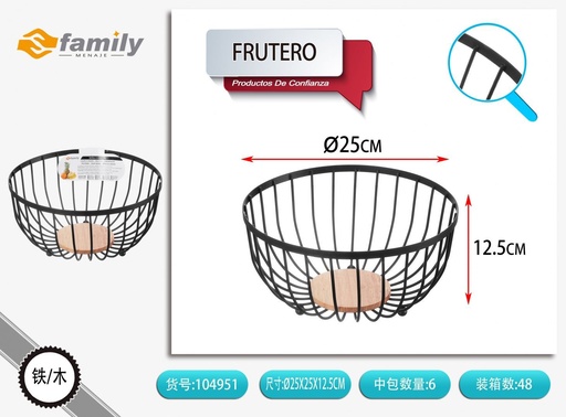 [104951] Frutero de hierro plano 25x25x12.5 cm - Organizadores de cocina