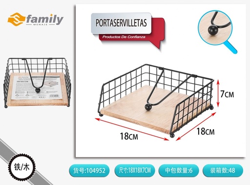[317104952] Porta servilletas de madera 18x18x7 cm - Organizadores de cocina