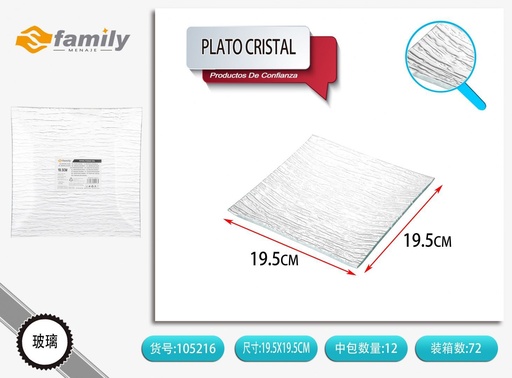 [317105216] Plato de cristal 20x20 cm - Accesorios para mesa y bandejas