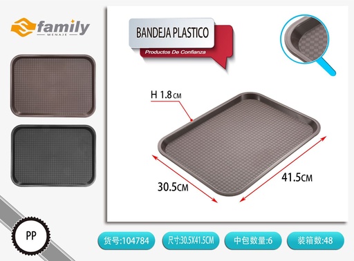 [104784] Bandeja de plástico 41.5x30.5 cm - Accesorios para mesa y bandejas