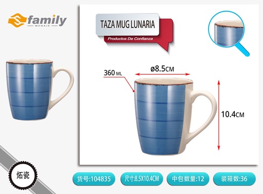 [104835] Taza mug Lunaria 360ml en azul marino - Cerámica para bebidas