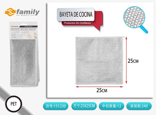 [151230] Bayetas de cocina 2 piezas 25x25 cm - Productos de limpieza