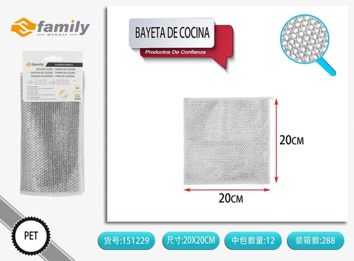 [151229] Bayetas de cocina 2 piezas 20x20 cm - Productos de limpieza
