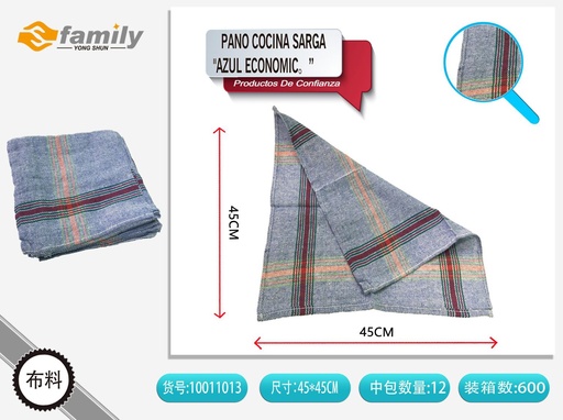 [10011013] Pano cocina sarga azul económico - Productos de limpieza