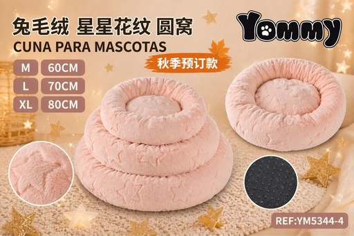 [YM5344-4] Cuna de perro de felpa con estampado de estrellas color rosa - Accesorios de cama para mascotas