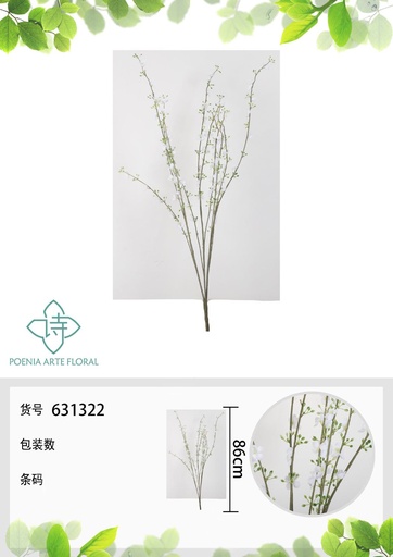[631322BLANCO] Ramo de 12 ramas de mirto de montaña de 86 cm - Flores artificiales