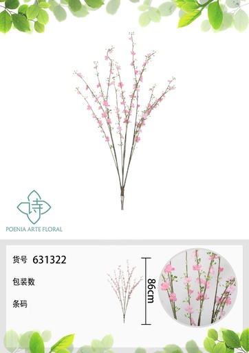 [631322ROSA] Ramo de 12 ramas de mirto de montaña de 86 cm - Flores artificiales