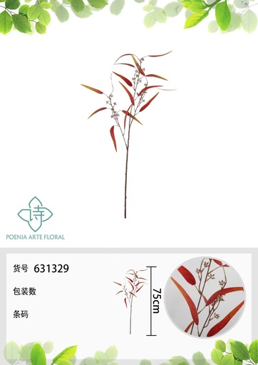 [631329] Ramo de hojas de sauce llorón de 89 cm en color naranja - Flores artificiales