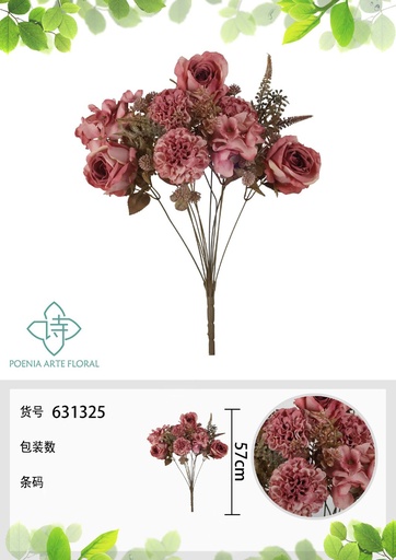 [631325ROSA OSCURO] Ramo de 12 cabezas de pequeña rosa de reina de bola de otoño de 57 cm - Flores artificiales