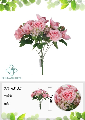 [631321ROSA CLARO] Ramo de 12 rosas fragantes de 49 cm - Flores artificiales