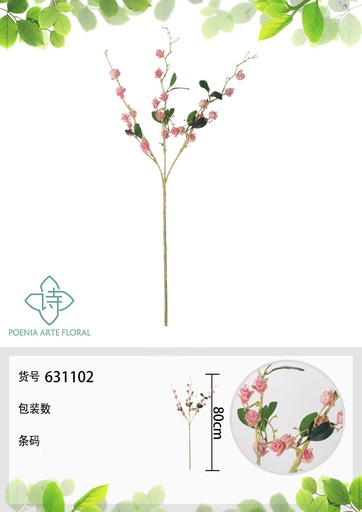[631102ROSA] Ramo de orquídea de rama seca de 80 cm - Flores artificiales