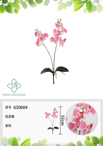 [630604ROSA] Rama de flores de orquídea con hojas 55 cm - Decoración floral