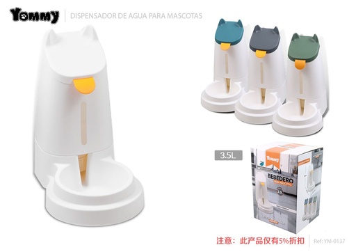 [YM0137] Dispensador de agua para mascotas 3.5 L - Alimentación y cuidados para mascotas