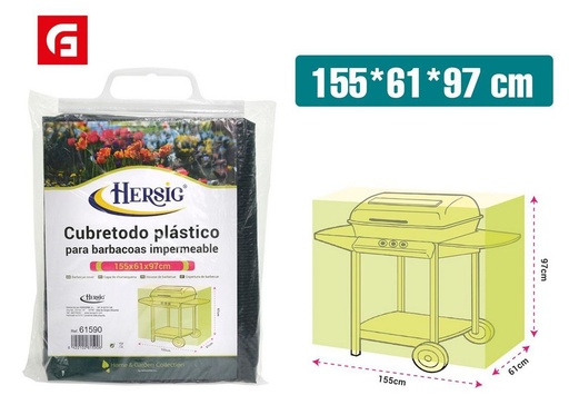 [190370065] Protector para barbacoa grande - Accesorios para verano y cubiertas