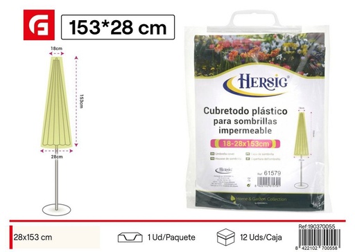 [190370055] Protector para sombrilla - Accesorios para verano y cubiertas