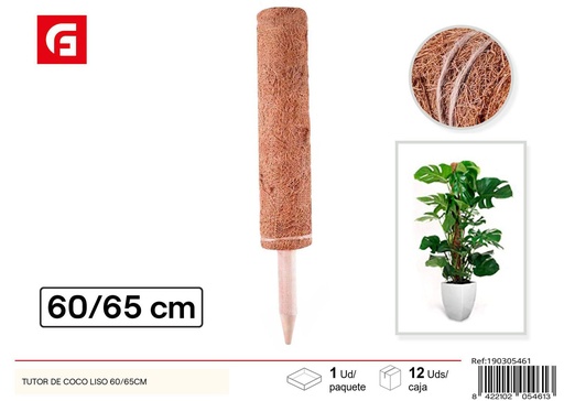 [190305461] Tutor de coco liso 60/65 cm - Soporte estético para jardín