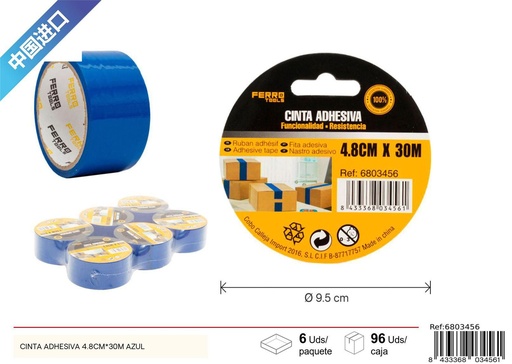 [6803456] Cinta adhesiva azul 4.8cm*30m - Herramientas de ferretería y cintas adhesivas
