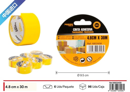 [6803458] Cinta adhesiva amarilla 4.8cm*30m - Herramientas de ferretería y cintas adhesivas